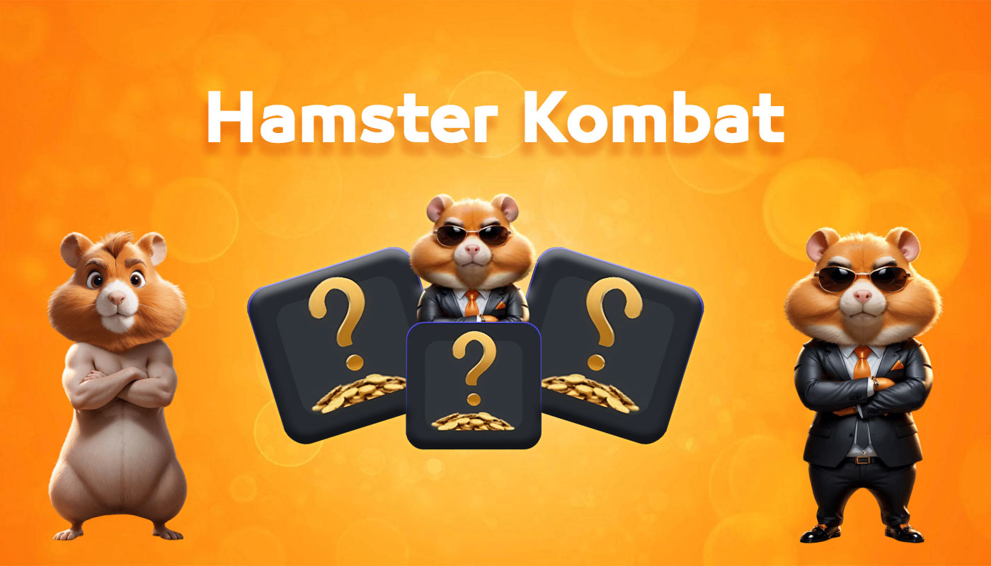 بازی همستر کامبت (Hamster Kombat) چیست ؟
